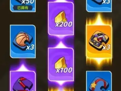 Strongest Fighter King Artifact Strategy Guide