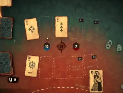 Hell Blackjack Rewards Precision Over Luck